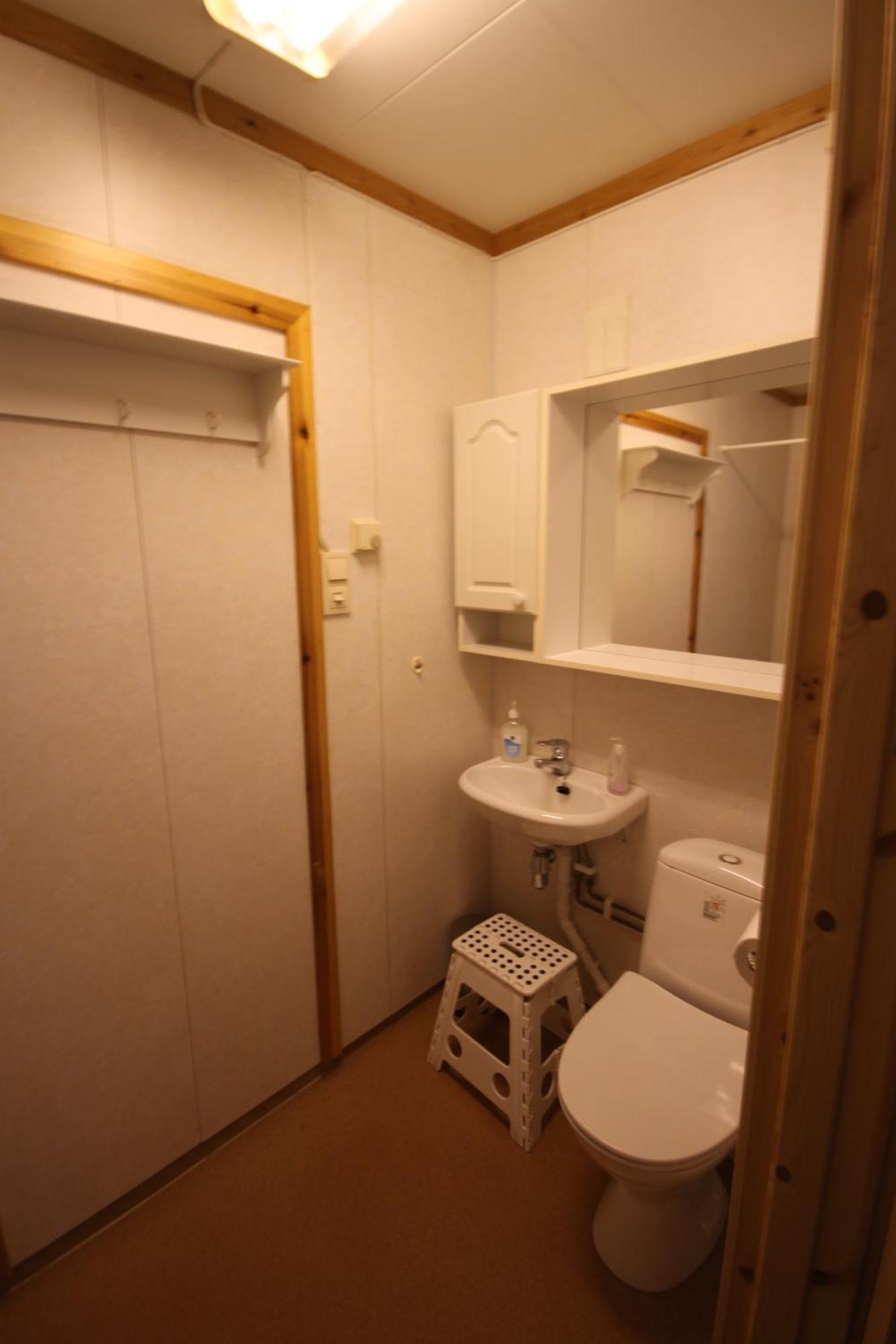 EggedalHaglebu Feriesenterアパートメント 部屋 写真